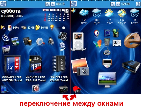 Изображение1.jpg