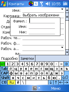 Screen002.png