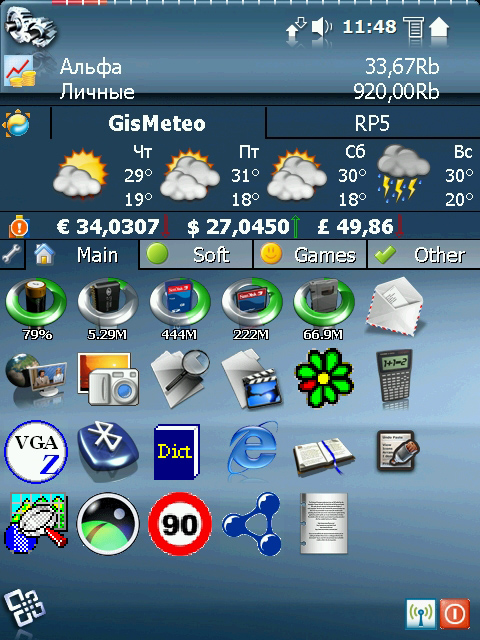 Screen001.jpg