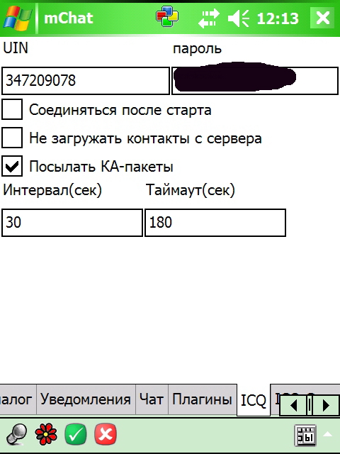 Screen001.jpg
