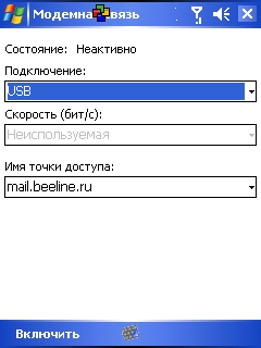 Screen001.jpg