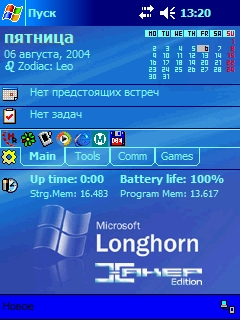 Screen002.jpg