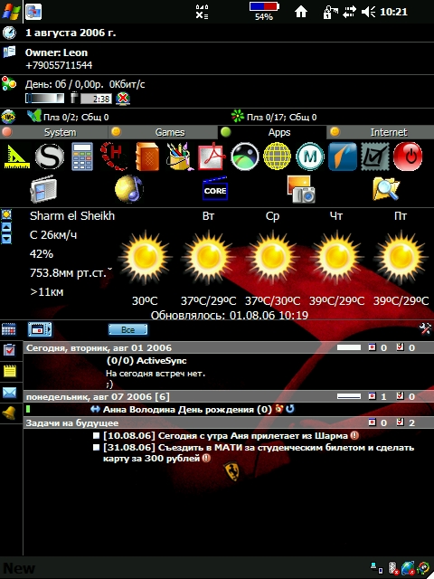 Screen004.jpg