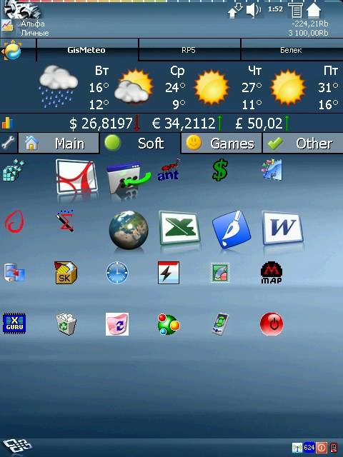 Screen002.jpg