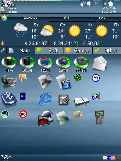 Screen001.jpg