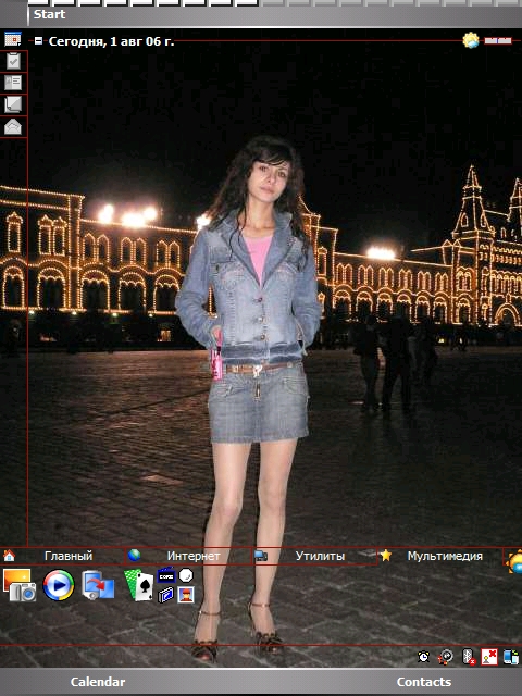 Screen002.jpg