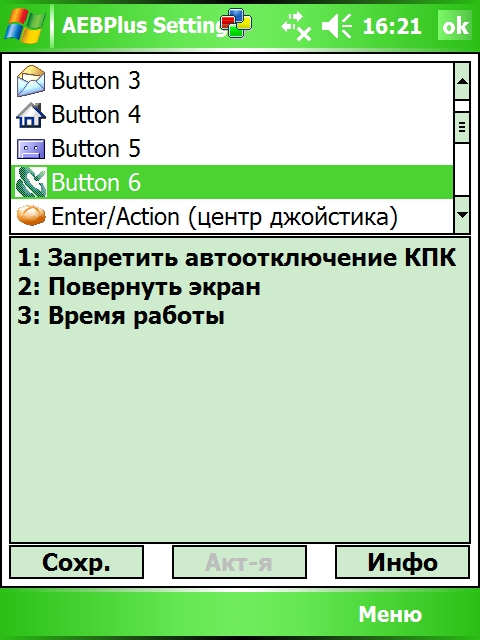 Screen002.jpg