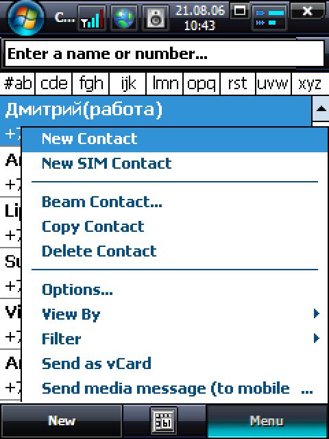 VidyaScreen002.JPG