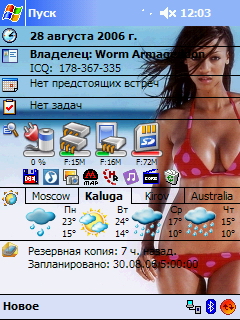 Screen001.jpg