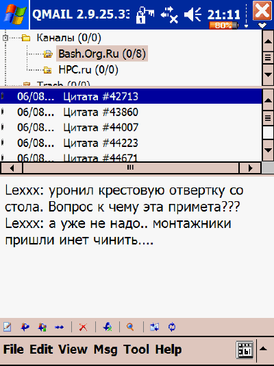 Screen001.gif