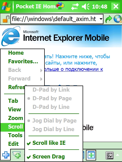 Screen001.jpg
