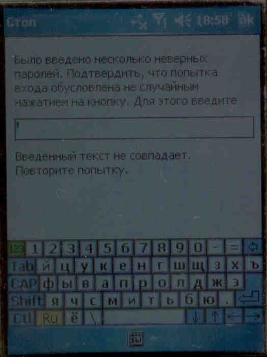 итена.jpg