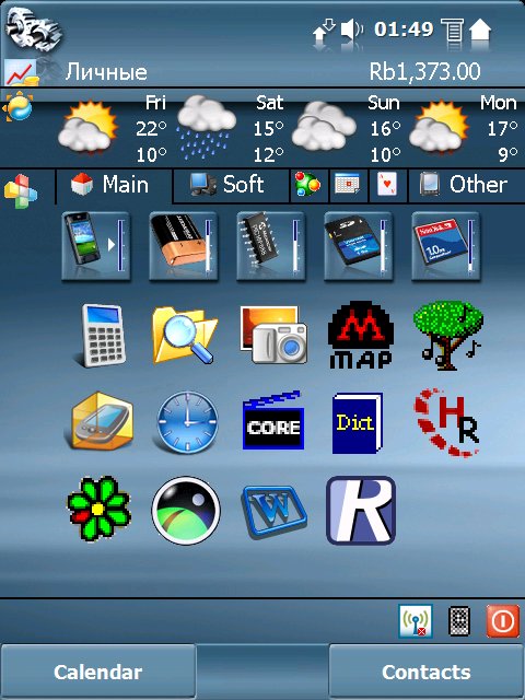 Screen003.jpg