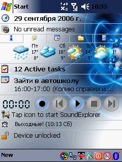 screenshot2992006.jpg
