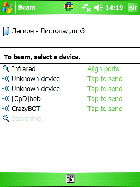 Screen002.jpg
