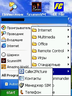 screen2.jpg