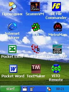 screen1.jpg