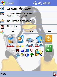 Screen_tux.jpg