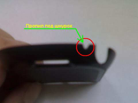 Kryshka2.JPG