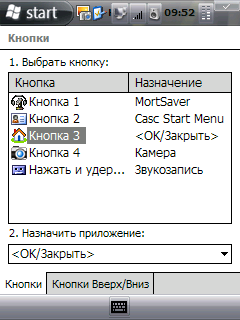 Screen001.png