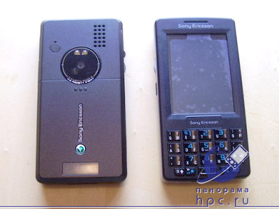 Sony Ericsson M610