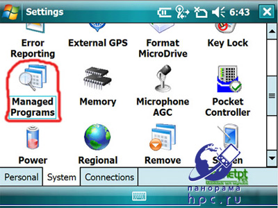 Windows Mobile 6.1: Managed Programs
