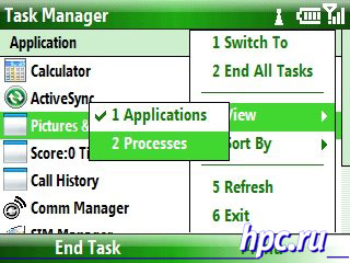 Windows Mobile 6.1: Task Manager