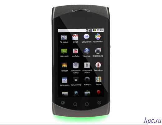 Highscreen Cosmo