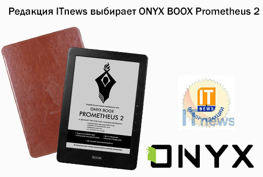 Onyx boox kant 2